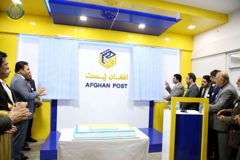 AFGHAN POSTcompany logo